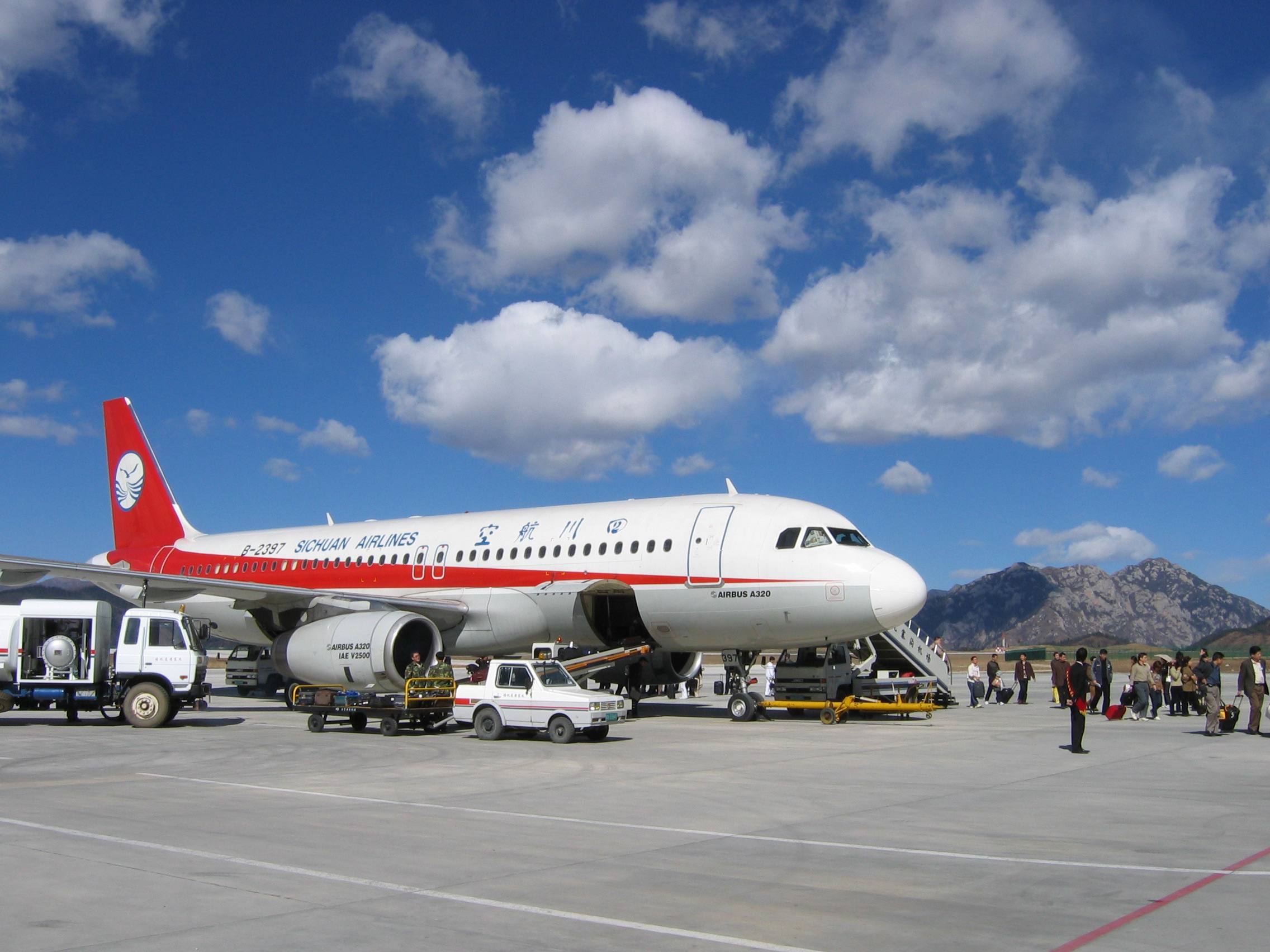 jiuzhaigou airport